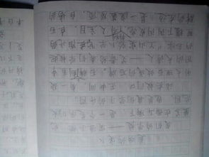 定點(diǎn)換景的作文600字,定點(diǎn)換景的作文300字,定點(diǎn)換景寫(xiě)景作文