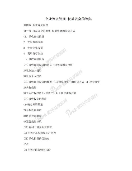 有關(guān)校園成長(zhǎng)故事的作文三篇,校園和生活小故事的作文,校園的故事600字作文