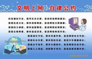 文明禮貌作文800字議論文,關(guān)于文明禮貌的作文800字(初一),文明禮貌月作文800字高中