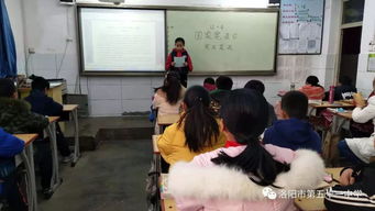 憲法平安校園作文