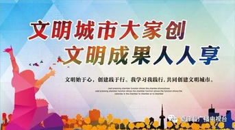 校園創(chuàng  )衛倡議書(shū)作文