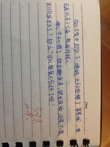 走出校園作文為話(huà)題600字
