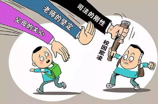 校園欺凌作文1000字以上,防校園欺凌作文1000字,拒絕校園欺凌作文1000字