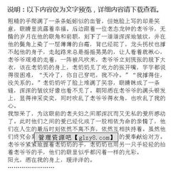 六級作文我心中的校園風(fēng)景