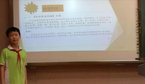 校園的讀書(shū)聲作文