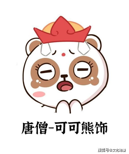 作文,校園生活