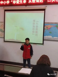 我愛(ài)校園從我做起的小學(xué)作文,愛(ài)我校園從我做起300字作文,安靜校園從我做起作文