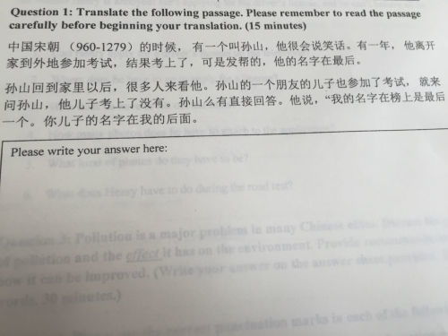 英語(yǔ)校園變化作文200字左右作文怎么寫(xiě)