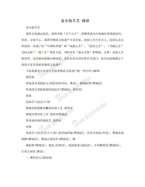 描寫校園生活的英文作文,我的校園生活英語作文100字,我們的校園生活英文作文
