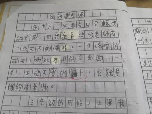 因疫情懷念學校的作文,疫情過后的校園作文,疫情期間懷念學校的作文