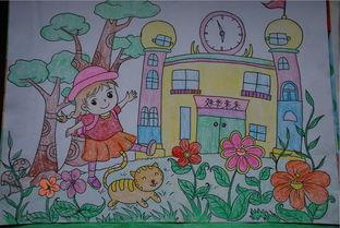 作文,校園,生活