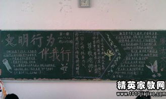 校園文化伴我成長(zhǎng)主題征文手作文