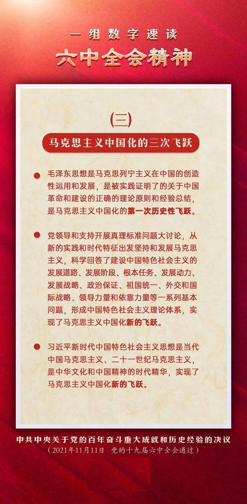 校園內(nèi)的新聞作文,關于跳水運動員的新聞作文,關于校園的新聞作文300字