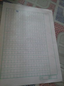 預防校園欺凌作文100字左右