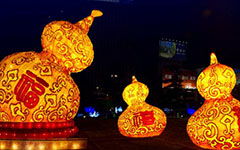 校園逛燈會(huì )作文