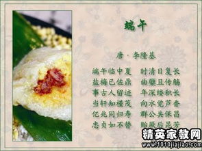 校園節(jié)日活動作文怎么寫