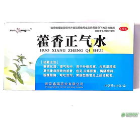 吃頭孢類(lèi)藥物注意事項,輸注頭孢類(lèi)藥物的注意事項,頭孢類(lèi)用藥注意事項