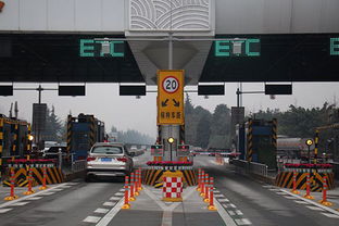 走etc通道注意事項(xiàng)