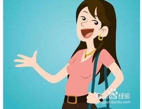 出差安全注意事項,孕婦出差注意事項,去墨西哥出差注意事項