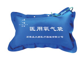 氧氣,注意事項