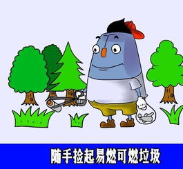 該類,撲救,火災(zāi),注意事項(xiàng)