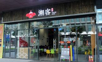 租門(mén)面注意事項,門(mén)面租賃合同注意事項,門(mén)面轉讓注意事項