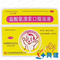 口服洋地黃的注意事項
