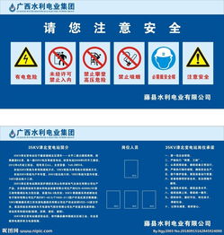簡述調(diào)色注意事項