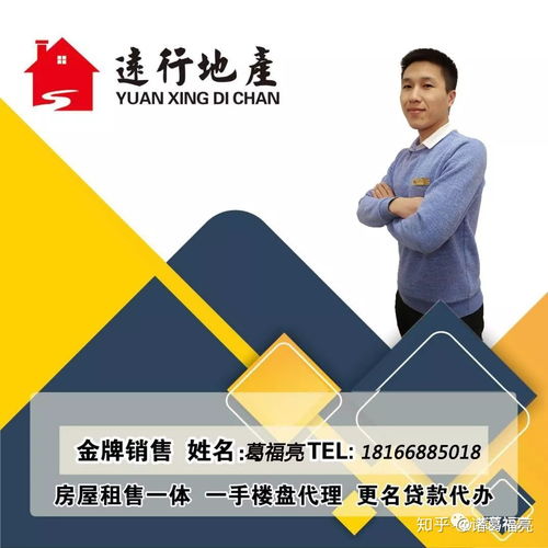長(cháng)春,注意事項