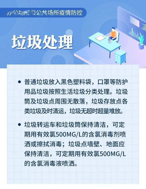 清唱的注意事項