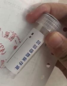 術(shù)后,注意事項,利普