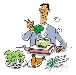 注意事項(xiàng),喝酒