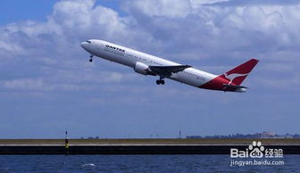 乘飛機攜帶物品注意事項,中耳炎乘飛機注意事項,乘飛機需要注意事項