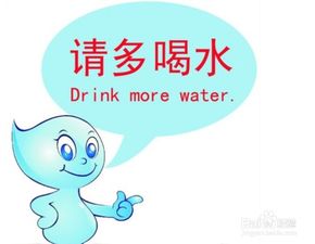 胃炎,注意事項,平常