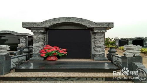 購買(mǎi)墓地合同注意事項