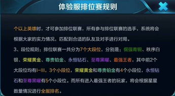 鉆石的日常保養(yǎng)和注意事項(xiàng),鉆石的保養(yǎng)及佩戴注意事項(xiàng),佩戴鉆石戒指的注意事項(xiàng)