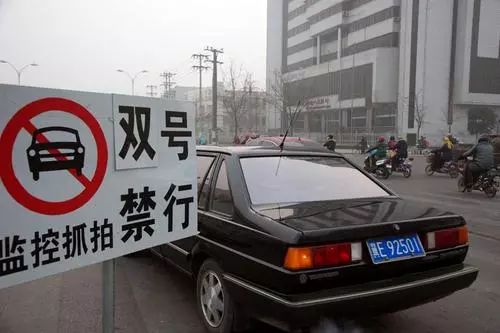 開(kāi)外地車(chē)牌注意事項