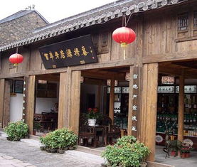茶葉店上班注意事項