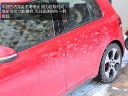 注意事項,開(kāi)車(chē),三廂車(chē)