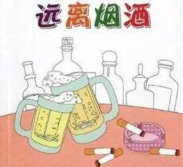 備孕時(shí)男人應注意事項