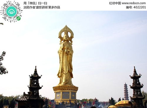 蓮花山拜觀(guān)音拜什么靈,普陀山拜觀(guān)音注意事項,南山拜觀(guān)音注意事項