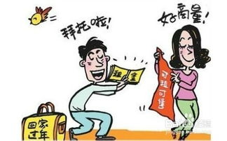 守喪,注意事項
