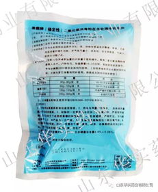 使用氧化亞砜注意事項有哪些