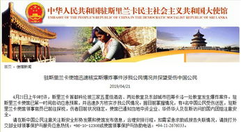印尼的風(fēng)俗和注意事項,印尼注意事項及禁忌,印尼旅游注意事項