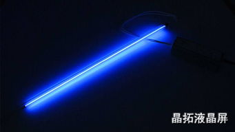 紫外線(xiàn)強度監測注意事項,紫外線(xiàn)消毒滅菌效果監測注意事項,使用紫外線(xiàn)的注意事項