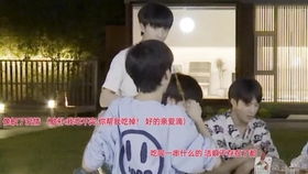 圓房的注意事項,結婚注意事項清單,結婚注意事項及禮節