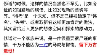 曬香腸注意事項,曬黃疸注意事項,藍曬注意事項