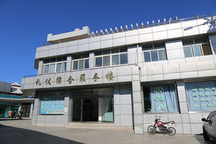 去火葬場(chǎng)需要注意些什么,去過(guò)火葬場(chǎng)后注意事項,火葬場(chǎng)出來(lái)注意事項