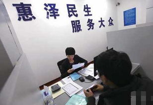 返聘,退休人員,注意事項