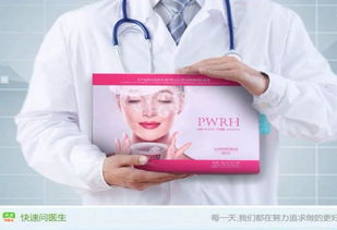 流產(chǎn)婦女飲食注意事項